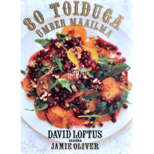 David Loftus - 80 toiduga ümber maailma