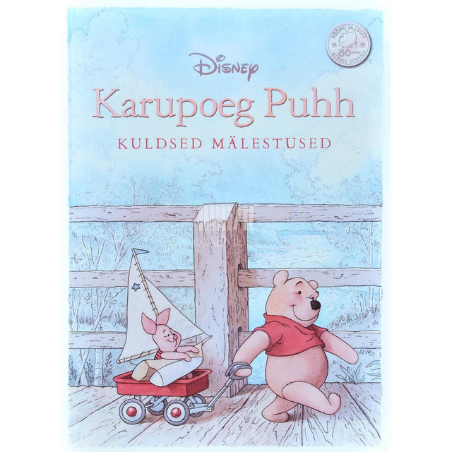 Disney-Pixar - Karupoeg Puhh. Kuldsed mälestused