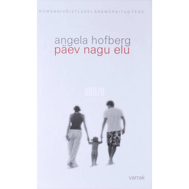Angela Hofberg - Päev nagu elu
