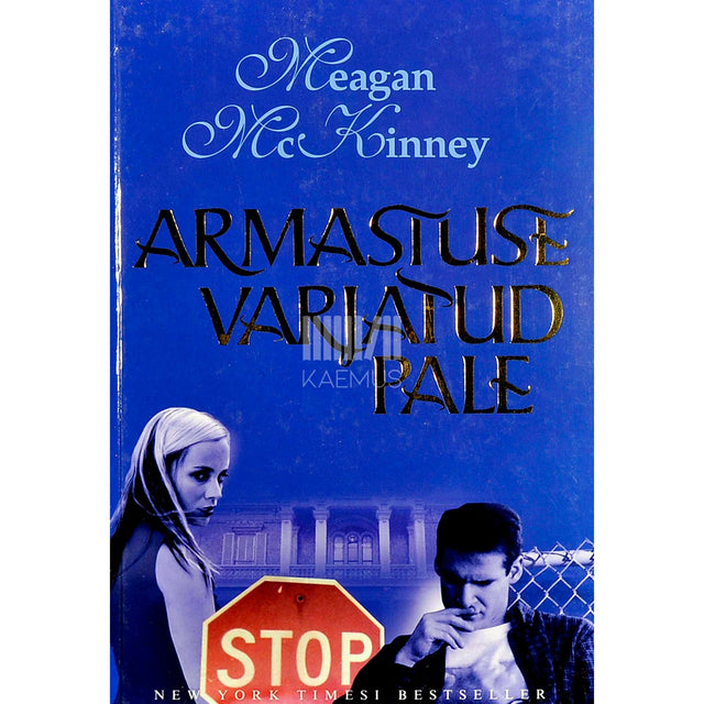 Meagan McKinney - Armastuse varjatud pale
