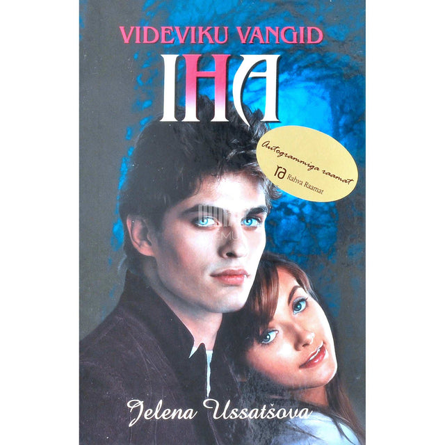 Jelena Ussatšova - Iha