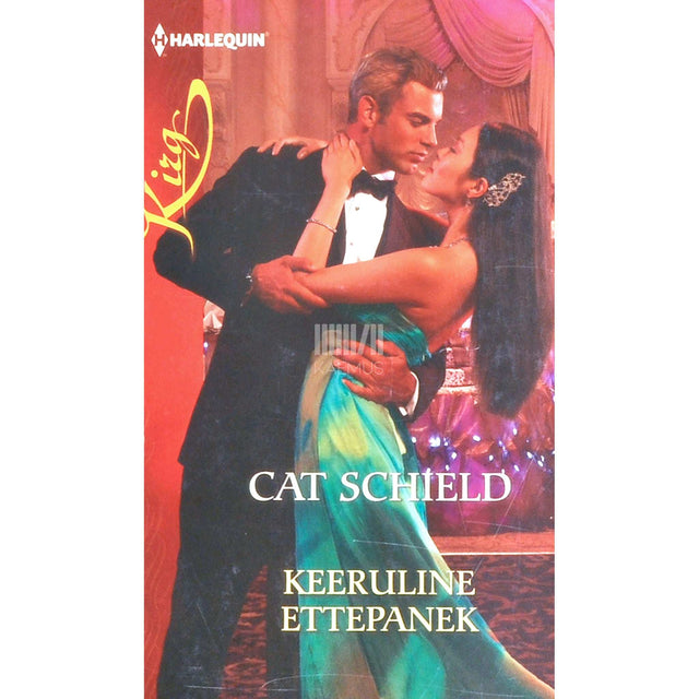 Cat Schield - Keeruline ettepanek
