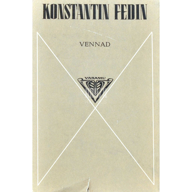 Konstantin Fedin - Vennad