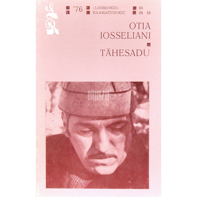 Otia Ioseliani - Tähesadu