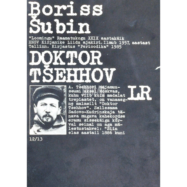 Boriss Šubin - Doktor Tšehhov