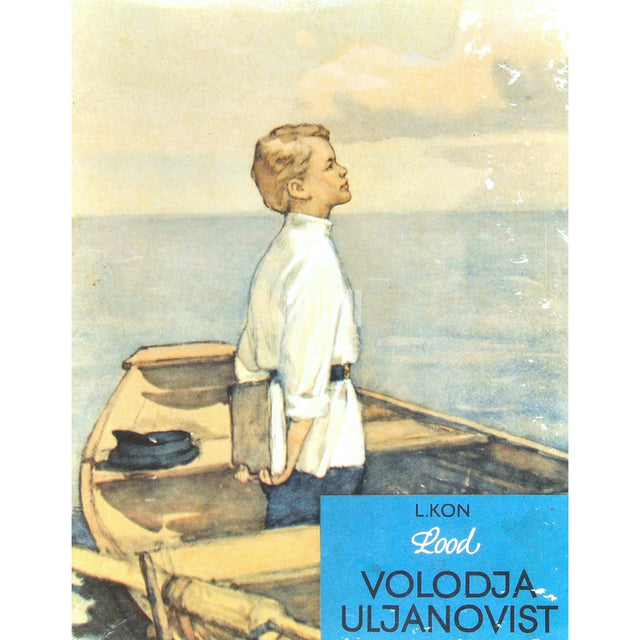 Liidia Kon - Lood Volodja Uljanovist