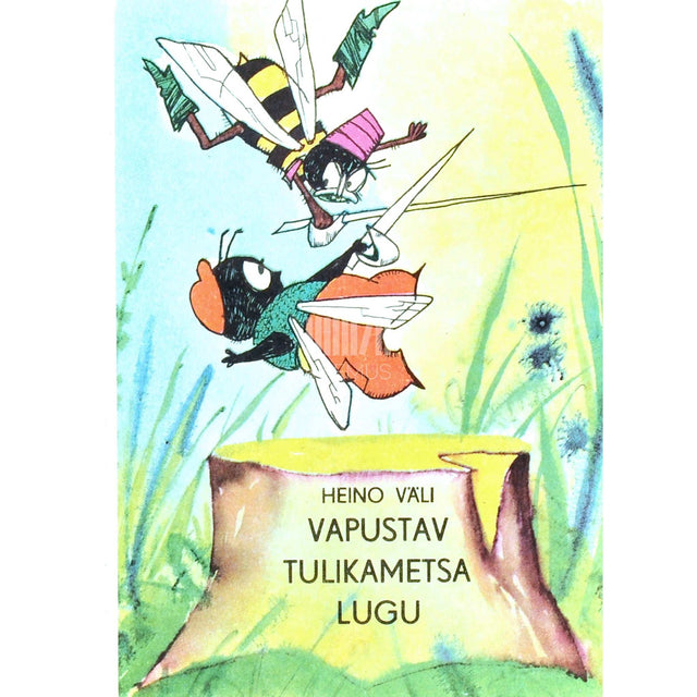 Heino Väli - Vapustav Tulikametsa lugu