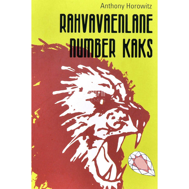 Anthony Horowitz - Rahvavaenlane number kaks