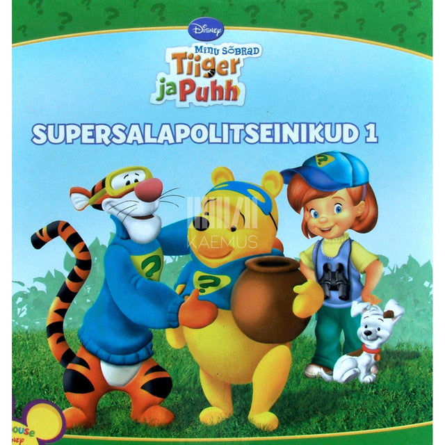 … - Supersalapolitseinikud 1. osa. Uka, uka, mesi purgis