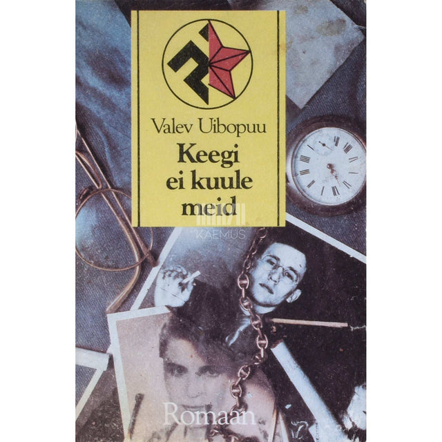 Valev Uibopuu - Keegi ei kuule meid