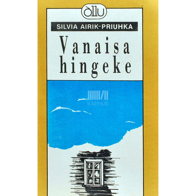 Silvia Airik-Priuhka - Vanaisa hingeke. Mälestusteraamat