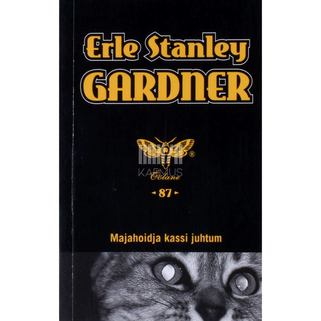 Erle Stanley Gardner - Majahoidja kassi juhtum