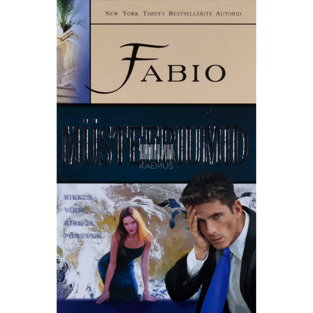 Fabio, Wendy Corsi Staub - Müsteeriumid