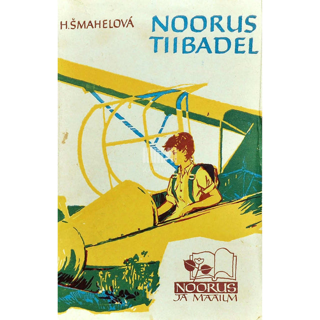 Helena Šmahelová - Noorus tiibadel