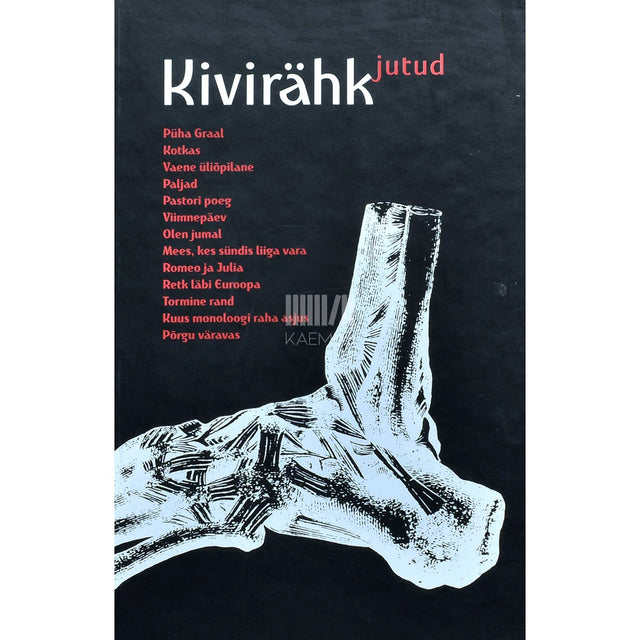 Andrus Kivirähk - Jutud