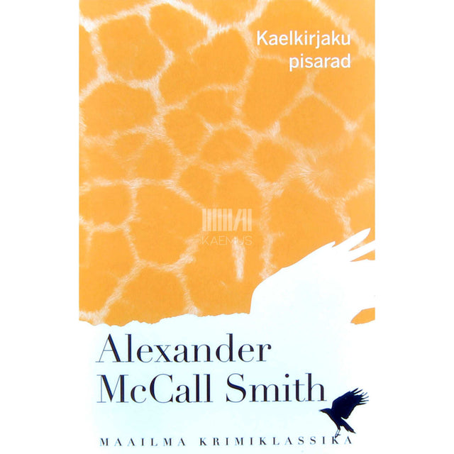 Alexander McCall Smith - Kaelkirjaku pisarad