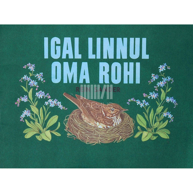 Rein Sander - Igal linnul oma rohi
