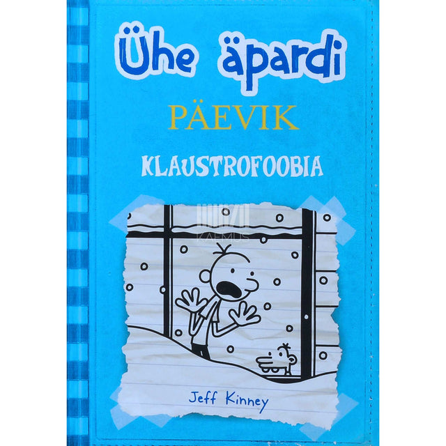 Jeff Kinney - Ühe äpardi päevik. Klaustrofoobia