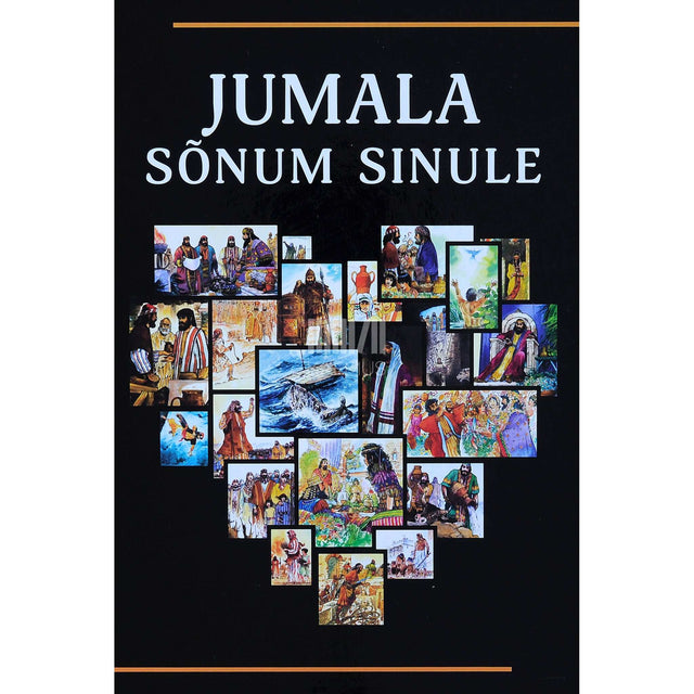 Abdurrahman Al-Sheha - Jumala Sõnumitooja. Muhammed (Jumal õnnistagu teda)