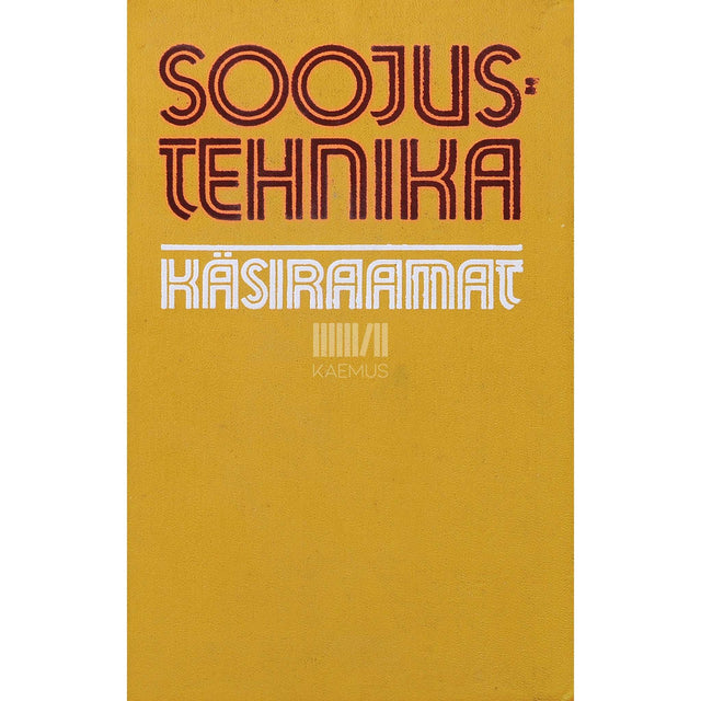 ... - Soojustehnika käsiraamat