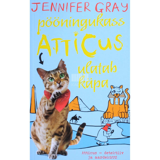 Jennifer Gray - Pööningukass Atticus ulatab käpa