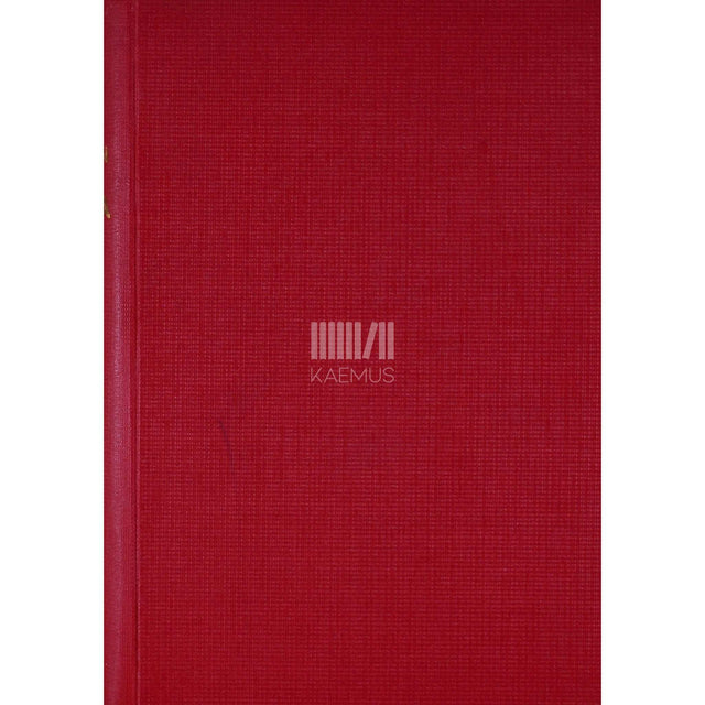 Ivan Bunin - Küla