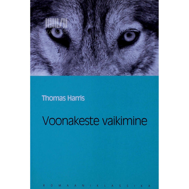 Thomas Harris - Voonakeste vaikimine