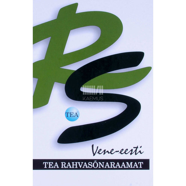 ... - Vene-eesti русско-эстонский. TEA rahvasõnaraamat