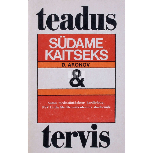 David Aronov - Südame kaitseks