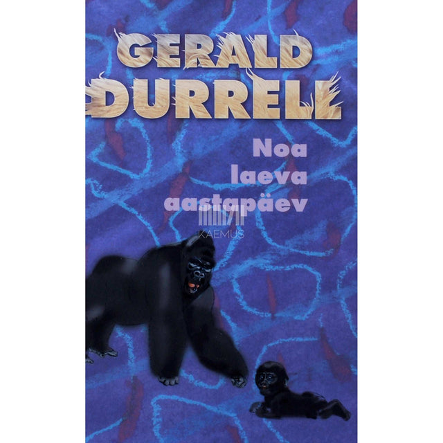 Gerald Durrell - Noa laeva aastapäev