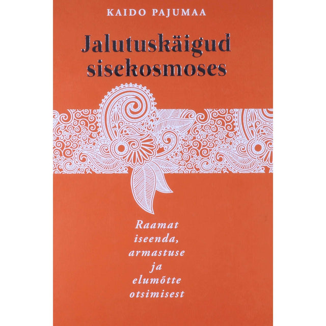 Kaido Pajumaa - Jalutuskäigud sisekosmoses