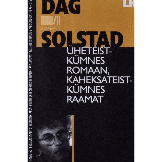 Dag Solstad - Üheteistkümnes romaan, kaheksateistkümnes raamat