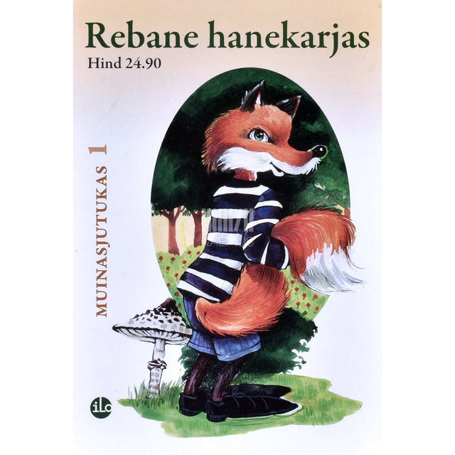 Julius Mägiste, Ernst Särgava - Rebane hanekarjas