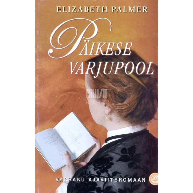 Elizabeth Palmer - Päikese varjupool