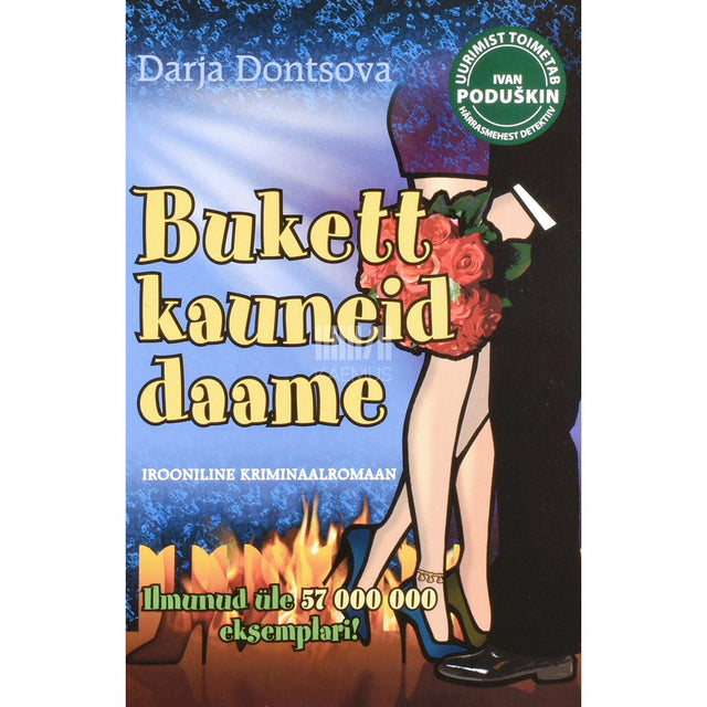 Darja Dontsova - Bukett kauneid daame