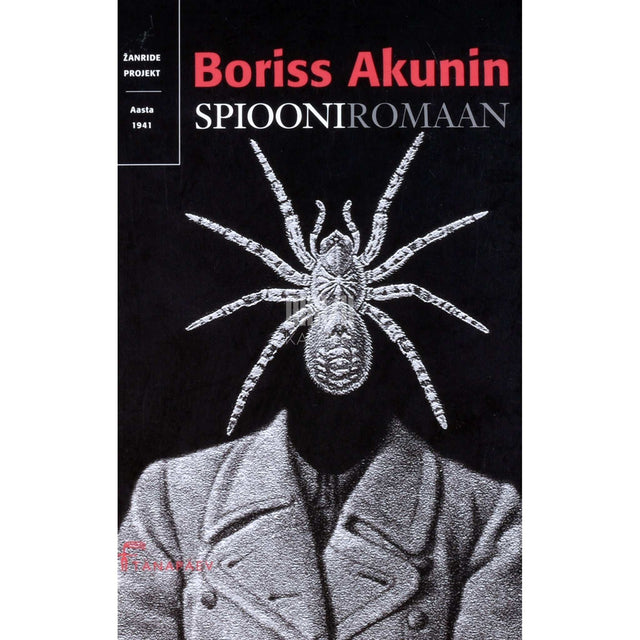 Boriss Akunin - Spiooniromaan