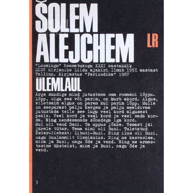 Šolom Aleihhem - Ülemlaul