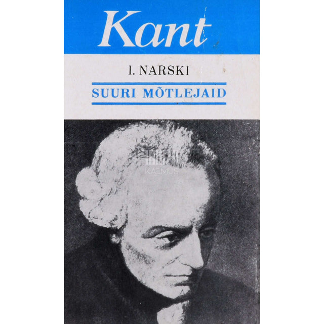 Igor Narski - Kant