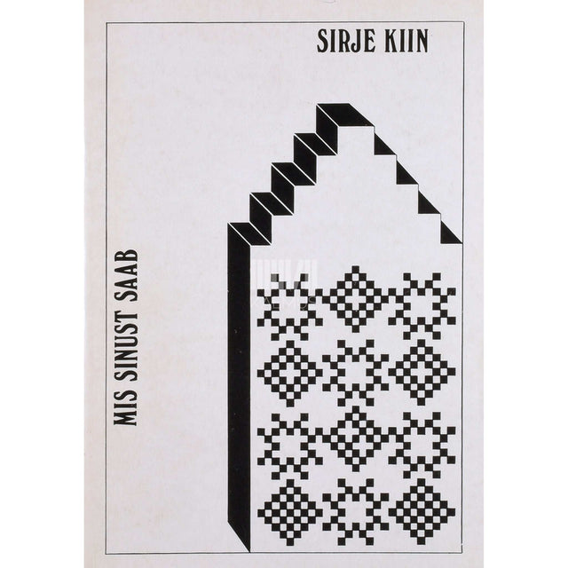 Sirje Kiin - Mis sinust saab. Luuletused keskmisele koolieale