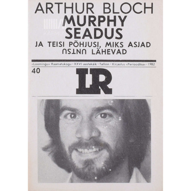 Arthur Bloch - Murphy seadus 1. osa