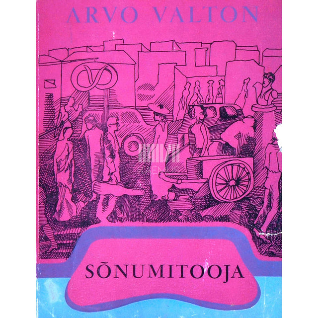 Arvo Valton - Sõnumitooja