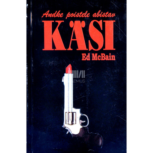 Ed McBain - Andke poistele abistav käsi