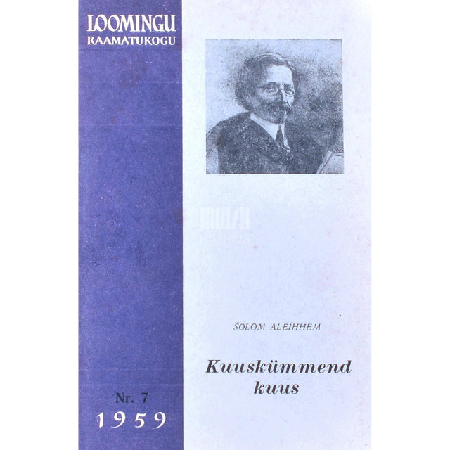 Šolom Aleihhem - Kuuskümmend kuus