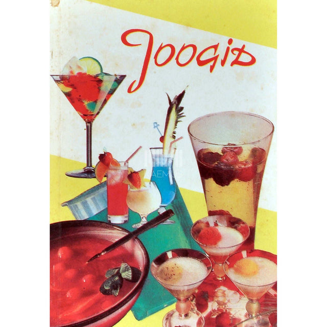 ... - Joogid