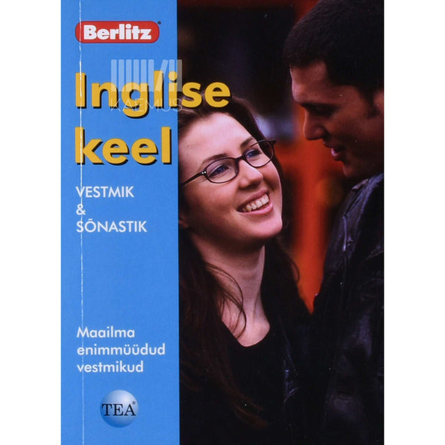 ... - Inglise keel. Vestmik