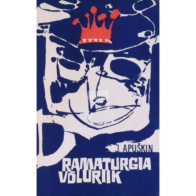 Jakov Apuškin - Dramaturgia võluriik