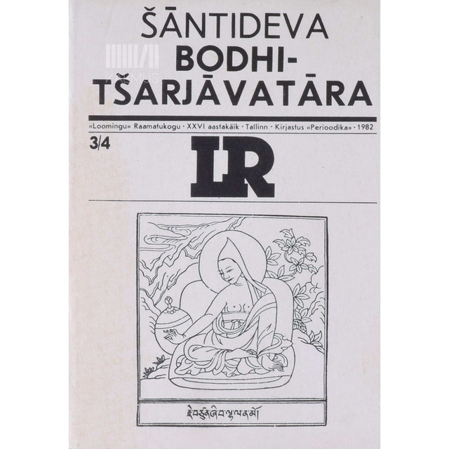 Šantideva - Bodhitšarjavatara