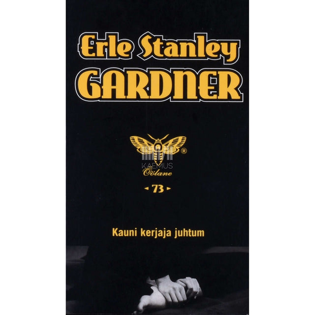 Erle Stanley Gardner - Kauni kerjaja juhtum