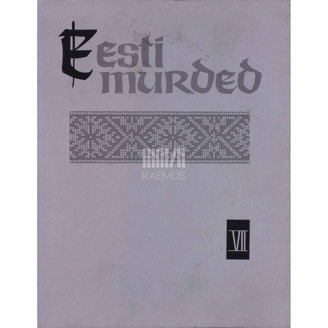 Varje Lonn, Ellen Niit - Saarte murde tekstid. Saarte murde tekstid