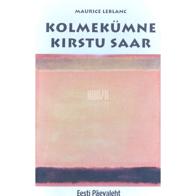 Maurice Leblanc - Kolmekümne kirstu saar